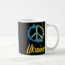 Recherche de tryzub tasses National