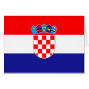Recherche de la croatie vœux cartes Hrvatska