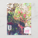 Recherche de japon cartes postales Fleurs de cerisier