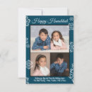 Recherche de hanukkah invitations Bleu