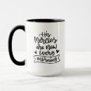 Recherche de miséricorde tasses Sa miséricorde est nouvelle