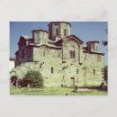 Recherche de croisé cartes postales Plan