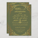 Recherche de arabe s mariages Walima