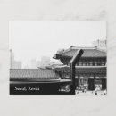 Zoek naar seoul briefkaarten Korean