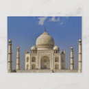 Recherche de agra cartes postales Inde