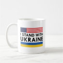 Recherche de kiev tasses Russie