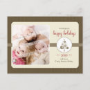 Zoek naar schors kerstkaarten Groet