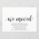Recherche de déplacement les cartes invitations Rustique