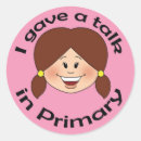 Recherche de lds autocollants Principal