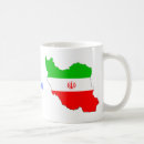 Recherche de l iran tasses Persan