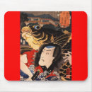 Recherche de samouraïs tapis souris Geisha