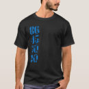 Recherche de 86 45 tshirts Tromper