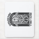 Recherche de guitar tapis souris Musique