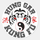 Zoek naar yin yang symbool stickers Vechtkunst