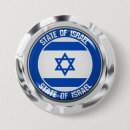 Zoek naar israël buttons Vlaggen