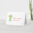 Zoek naar coupons kaarten Mother