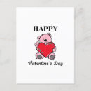 Recherche de de panda amour cartes postales Famille