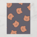 Recherche de nounours mignon cartes postales Porter