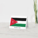 Recherche de la jordanie vœux cartes Jordanien