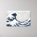 Zoek naar groot canvas prints Katsushika