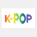 Recherche de kpop autocollants Hallyu