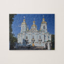 Recherche de cathedral puzzles Ville