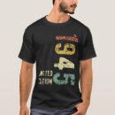 Zoek naar jaren 80 tshirts Vintage