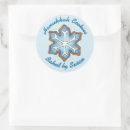Recherche de hanukkah autocollants Chanoukah
