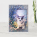Recherche de puppy vœux cartes Parti