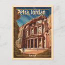 Recherche de d archeologie cartes postales Site archéologique