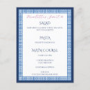 Recherche de mariage grec cartes postales Bleu