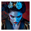 Recherche de portrait de geisha posters Japon