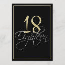 Recherche de 18ème anniversaire invitations Dix huitième anniversaire