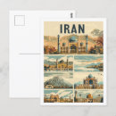 Recherche de téhéran posters Tourisme