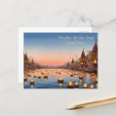 Recherche de diwali cartes postales Hindou
