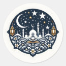 Recherche de mosquée autocollants Lune