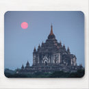 Recherche de temple bouddhiste tapis souris Myanmar