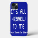 Recherche de humour ipad coques Drôle