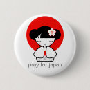 Recherche de poupée de kokeshi badges Le japon