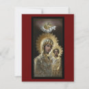 Recherche de vierge marie invitations Prière