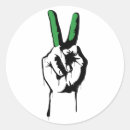 Recherche de iran autocollants Guerre