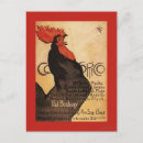 Recherche de périodes cartes postales Lanterne