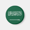 Recherche de arabie saoudite magnets Royaume d'arabie saoudite