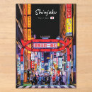 Recherche de japon invitations Tokyo