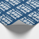 Recherche de naissance papier cadeau Moderne
