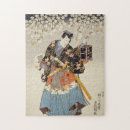 Recherche de samurai puzzles Guerrier