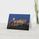 Recherche de greek vœux cartes Athens