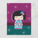 Recherche de poupée japonaise kokeshi cartes postales Fille