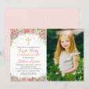 Recherche de première sainte invitations Rose