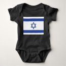 Recherche de étoile de david bébé vêtements Judaïsme